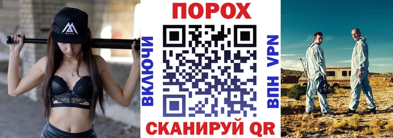АМФ 97%  как найти закладки  Корсаков 