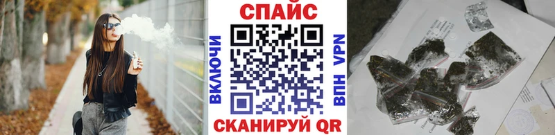 БУТИРАТ бутандиол  купить наркотики цена  Корсаков 