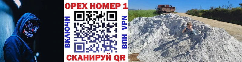 COCAIN 98%  площадка клад  Корсаков  хочу наркоту 