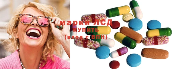 бошки Белокуриха