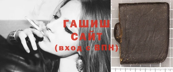 амф Белоозёрский