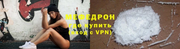 амф Белоозёрский