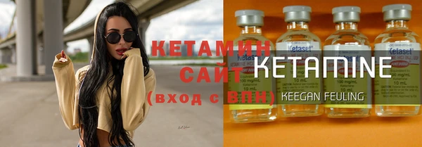 кокаин перу Тавда