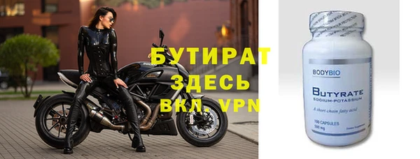 кокаин перу Тайга