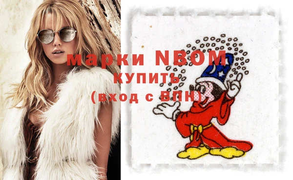 амф Белоозёрский