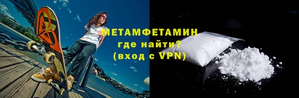 амф Белоозёрский