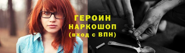 МДПВ Тихорецк