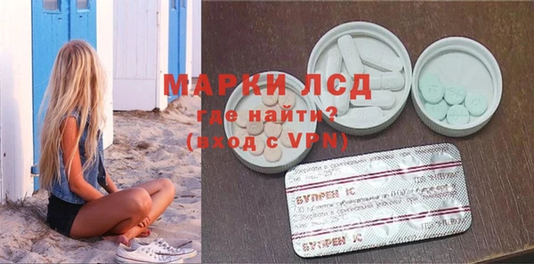 амф Белоозёрский