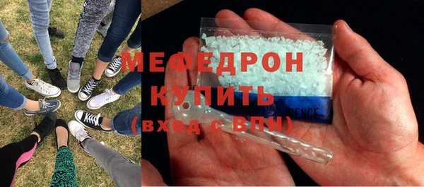 ешки Сясьстрой
