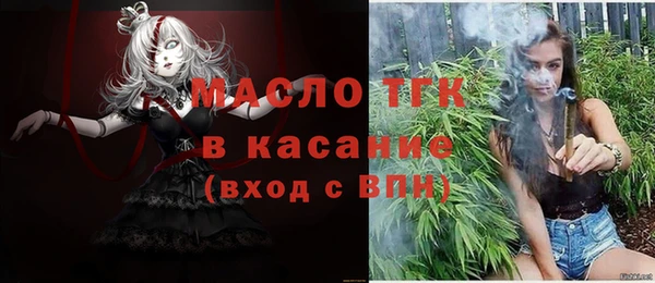 амф Белоозёрский