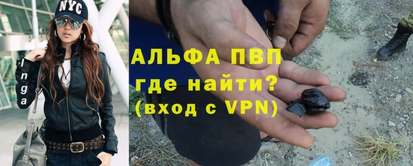 амф Белоозёрский