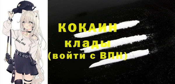 МДПВ Тихорецк